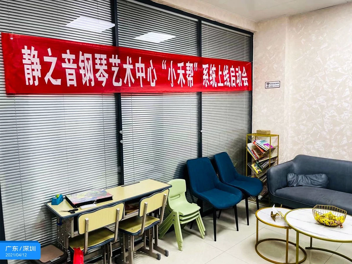 简短的篮球训练总结与反思作文_2